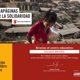 Recibimos un diploma de agradecimiento de la ONG Save the Children:9-06-21 Recibimos un diploma de agradecimiento de la ONG Save the Children:9-06-21